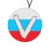 Car suspension Grand Caratt Flag V, tree, felt