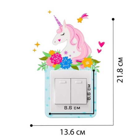 The switch lining, interior stickers, decor on the wall, with luminous elements