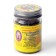 Binturong herbal inhaler is dry, with colds and dizziness, 50 ml