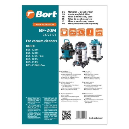 Bort BF-20M vacuum cleaner, cloth-2