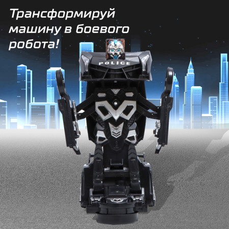 The “Police” robot, transforms, light and sound effects, works from batteries-3