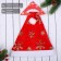 New Year's cap "Golden Snowflakes" 28x36 cm, red