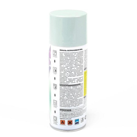 Acrylic enamel Vixen, light gray, RAL 7035, aerosol 520 ml-2