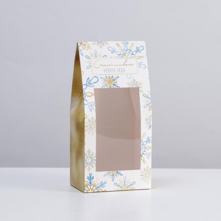 Folding box "Happy Year", 9 x 19 x 6 cm, New Year-1
