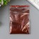 The dye for the fabric "Jeans" olive, 10g