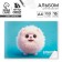 Album for drawing A4, 16 sheets on the paper clip "September 1: Fluffy"