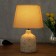 Table lamp 32163/1 E14 40W Beige 20x20x32 cm Risalux