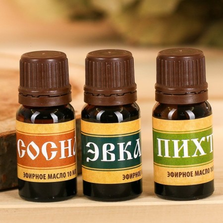 Set 3 essential oils 10 ml "Bath supply" Fir, eucalyptus, pine-1