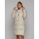 Coat insulated winter female, size 44, beige color