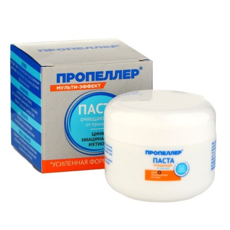 Paste cleansing propeller of acne, 15 ml
