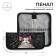 Penal 1 section, 90 x 195 x 25 mm, calligrata "smart cat", laminated cardboard