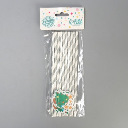 Tubes for the cocktail "Christmas tree", 250 ml, set of 10 pcs.-3