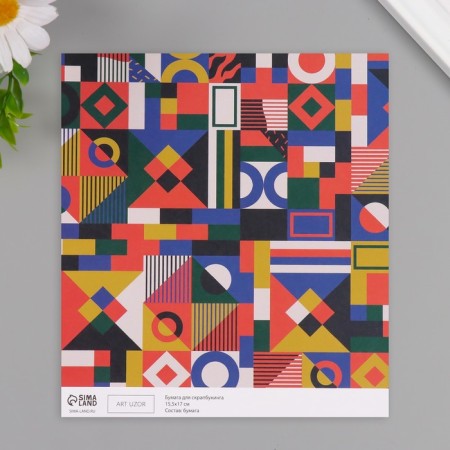 Scrapbooking paper bilateral "Color Geometry" density 180 grams set 10 pcs 15.5x17 cm 1071-3