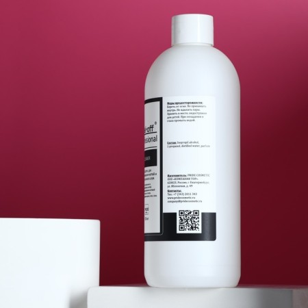 A tool for degreasing nails and removing the adhesive layer Gel -off Cleaner Professional, 500 ml-3