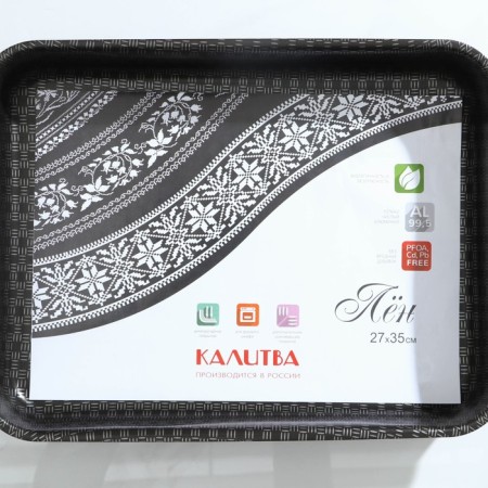Bad “Russian cuisine Lenon”, 27 × 35 cm, h = 6 cm, anti -stick coating, silver color-3
