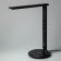 LED desktop lamp, black color