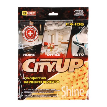 Microfiber napkin Cityup, SA-106, 35 x 40 cm-6