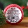 Honey mousse "Happy New Year", with cranberries, 30 g