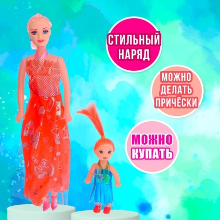 Carolina doll with baby, mix-3