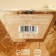 Cookies with prediction "March 8", 3 pcs.