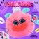 Happy Valley Soft toy "Gubastika" Gammy
