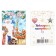 A set of postcards-childers "Happy New Year!" 31x36 cm, 140 pieces