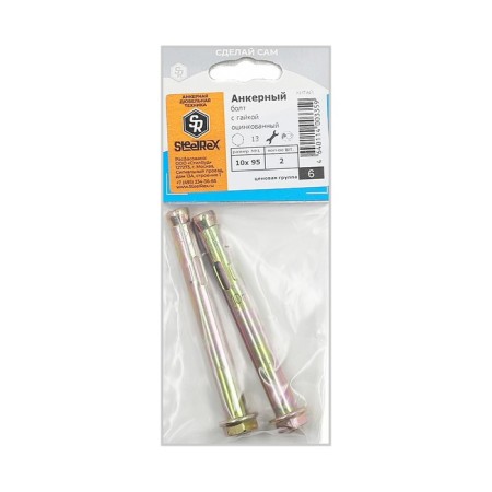 Steelrex anchor bolt, with a nut, galvanized, 10x95 mm, 2 pcs-1