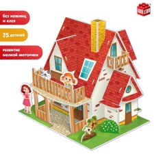 3D constructor from the foam cardboard 