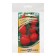 Seed Tomat "Intuition" F1, mid -season, set of 5 pcs