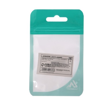 Luazon LE-015 adapter, with MicroUSB on Lightning, 1 pc, white-5