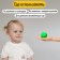 Developing set "Kinesio balls"
