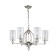 Suspend chandelier STINE 650 mm, E14