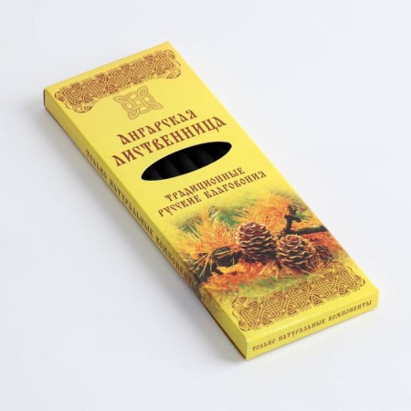 A set of traditional Russian incense "Angarsk Luggage"-1