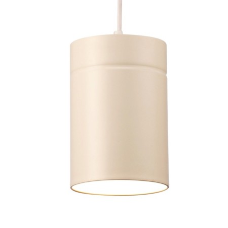 Suspension lamp mantra aruba, e27, 1x20W, 400 mm, matte white color-1