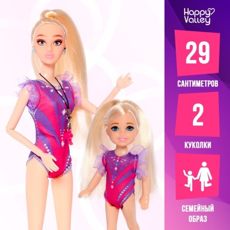 Model doll "Ksenia. Gymnastics Championship ", hinge