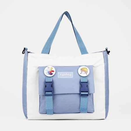 Set a youth backpack on a zipper of textiles, a chover, bag, cosmetic bag, pencil color blue-5