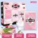 DIY soap. Set for creativity "The most beautiful"