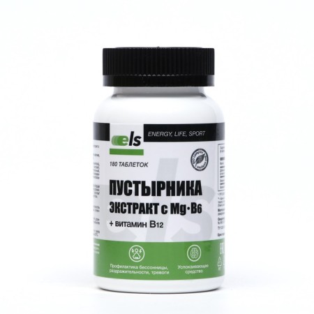 Motherwort Extract with MG and vitamins B6 and B12, 180 tablets of 0.5 g
