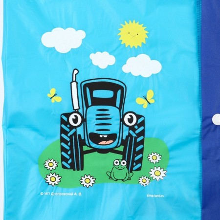 Children's raincoat, size l, 110-120 cm, blue tractor-2