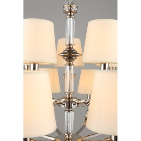 Suspended chandelier Patricia E14 600W-13