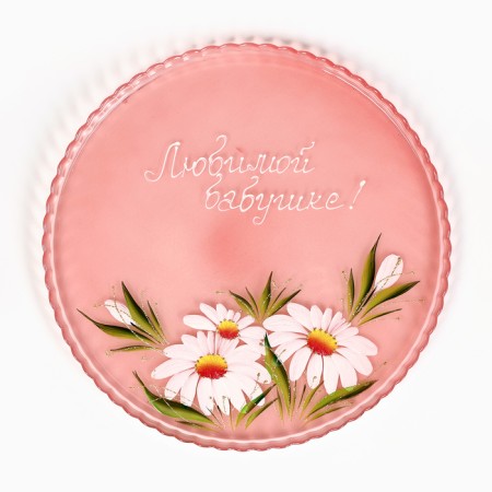 Tranding to your beloved grandmother! Red-1