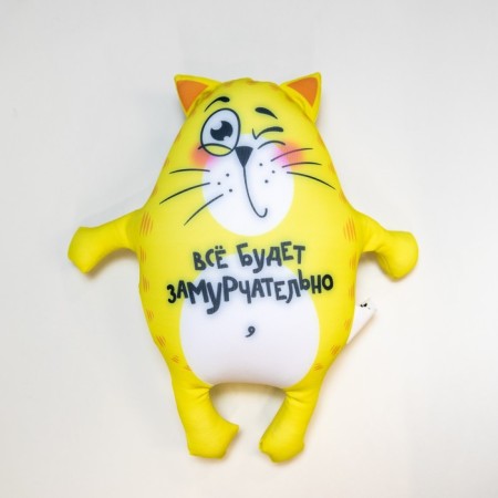Antistress toy "Everything will be cunning", cat, 28x20 cm-2