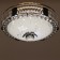 Causteen with FDD 1413/1 LED 80W 3000-6000K Black 50x50x15 cm BayerLux