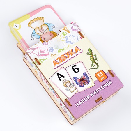 Set of Cards "ABC"-3