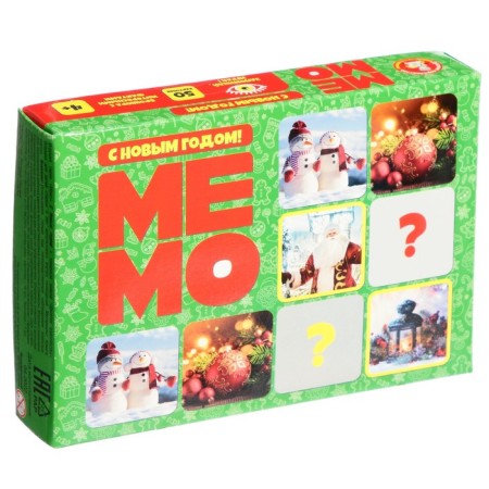 Board game "Memo. Happy New Year! ", 50 cards-1