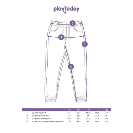 Джинсы для девочки PlayToday, рост 98 см-4
