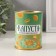 Pigger Bank Metal "Canned cabbage"