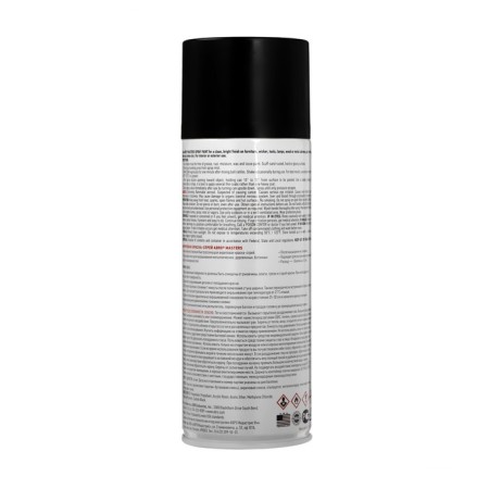 ABRO MASTERS paint, 226 g/272 ml, black glossy SP-011-am-2