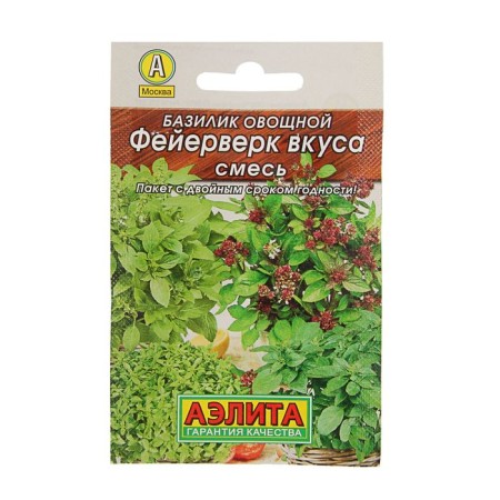 Семена Базилик овощной "Фейерверк вкуса" "Лидер", смесь, 0,3 г ,