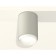 Ambrella Light overhead lamp, XS6314020, MR16 GU5.3 LED 10 watts, color gray sand, white sand
